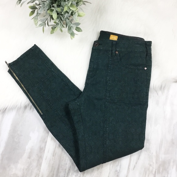 Anthropologie Denim - Pilcro and the Lettherpress Anthro Skinny Jeans